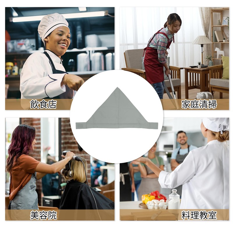 CAPASTEC Simple Triangular Towel, For Kitchens, Cafes, Home Use, Commercial