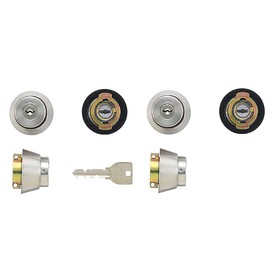 MIWA MCY-143 U9 Cylinder LA Type Key Replacement Set of 2 Identical Set LA/LAMA/DA Stainless Steel Header Line Color (ST) 1.3 - 1.6 inches (33 - 41 mm)