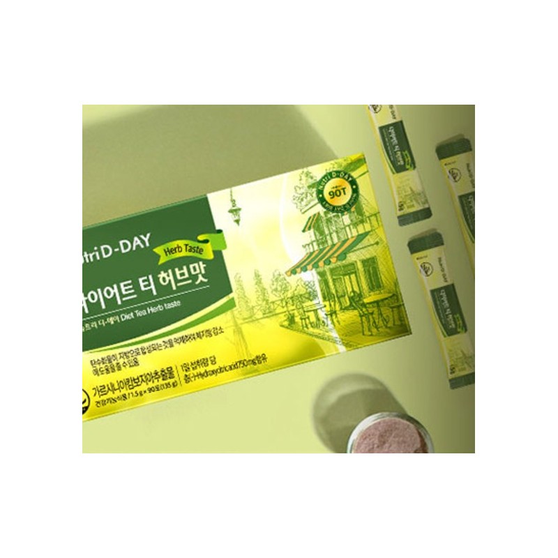 뉴트리디데이 다이어트 티 허브맛 NutriDay Diet Tea Herbal Flavor