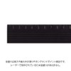 Midori 42277006 Aluminum Ruler, 5.9 inches (15 cm), Non Slip,