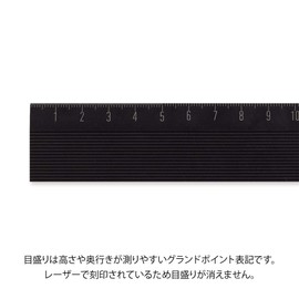 Midori 42277006 Aluminum Ruler, 5.9 inches (15 cm), Non Slip, Black