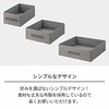 Tenma Inner Box, M, 15.0 x 11.8 x 5.1 inches