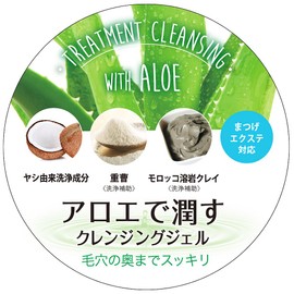 monange cleansing gel 400ml