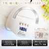 Gel Nail Gel Nail Light, UV Light, Nail Light, Resin