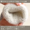 THERMOHAIR Ankle Socks, Warm, Cold Protection, Warm, Short Socks, Elderly,