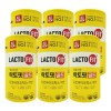 Lactopit Gold ALL NEW Live Lactobacillus 2g x 50 packs,