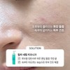 Tala Serum Ionique - Quick-drying serum 150ml 1. Serum Ionique