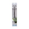Tropica Plant Care Aquarium Scissors