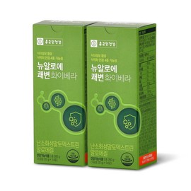 Chong Kun Dang Health New Aloe Kwaebyeon Fibera 14 sachets / 종근당건강  뉴알로에쾌변 화이베라 14포X2통 4주분 알로에겔 수용성식이