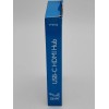 SMK Link USB-C HDMI Hub SMK-Link New