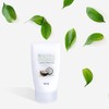 Crema Corporal de Coco 35 ml. Caja con 50 unidades.