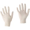 Peha-Soft Nitrile Gloves Non-Sterile PF L Pack of 200