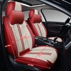 GXT Car Seat Covers Front Seats Only, Front Car Seat