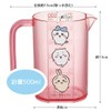 Skater MMC1-A Measuring Cup, 16.9 fl oz (500 ml), Chiikawa