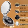 FUGSHIYI 折りたたみ ヘアブラシ ミラー付き コーム レディース メンズ 携帯用 コンパクト 静電気防止