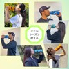 MITUPASO Pet Bottle Cover, Green Ocean Fish, Extra Large 20.6