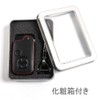 [EMY] Toyota Smart Key Case, Key Holder, Aqua Vitz, Corolla