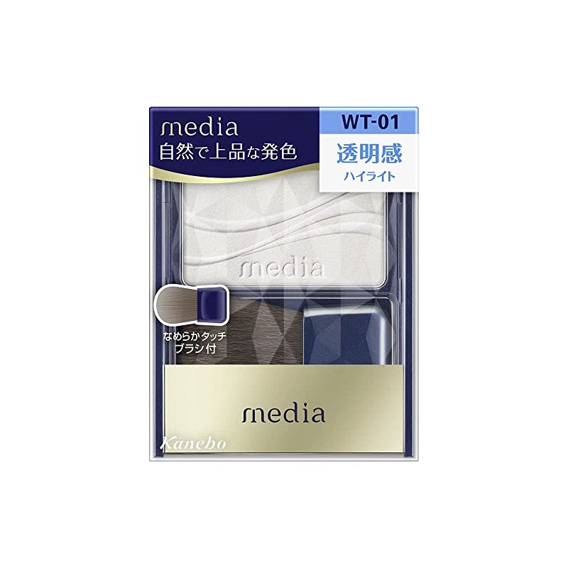 Kanebo Media Bright-Up Cheek S WT-01 White Type (2.8g) Highlight