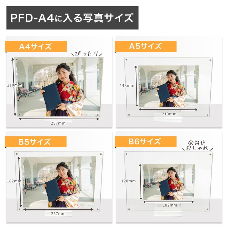 BBEST Acrylic Photo Frame Acrylic Frame A4 Size Compatible 1