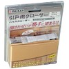 Daiken Household Sliding Door Closer HCR-07BPC Camel
