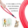 Dog Dog Leash with Integrated Collar Adjustable Leash 1.3m Nylon