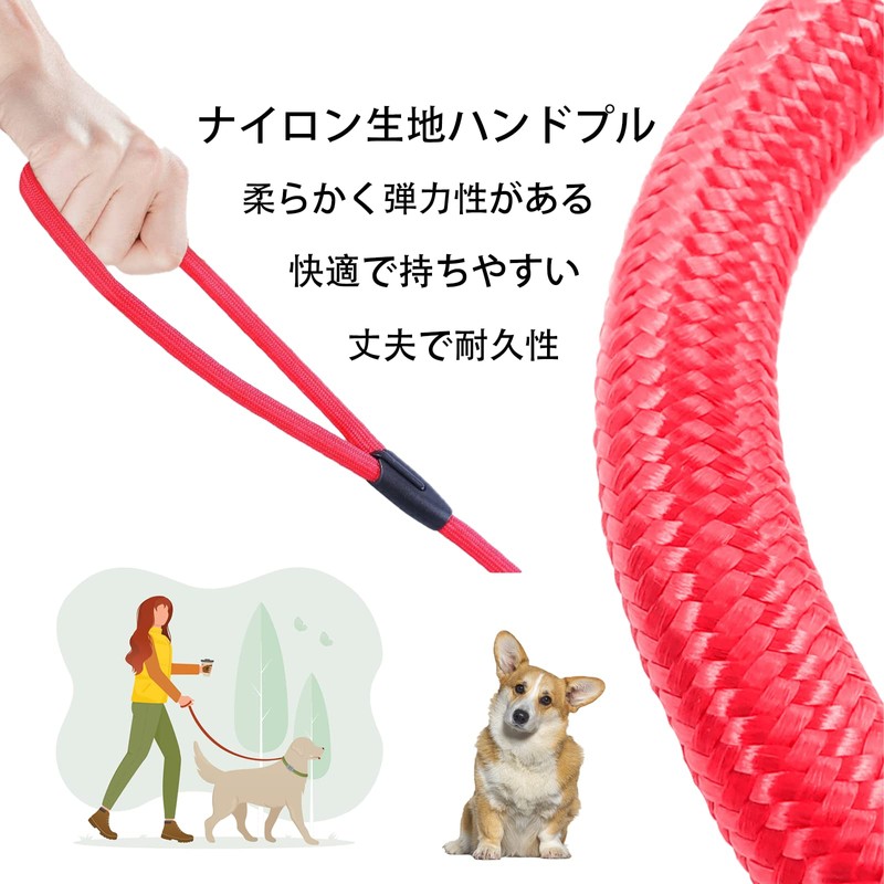 Dog Dog Leash with Integrated Collar Adjustable Leash 1.3m Nylon