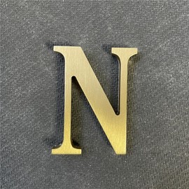 1.77 Inch Height Self Adhesive Solid Brass English Letters 4.5CM Wall sticker Gold Mail Box Numbers House Address Numbers Shop Studio Name DIY Combination For Wall Home Decor Hardware (Letter N)