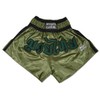 Ring to Cage Muay Thai Shorts - Marine Green/Black (Large)