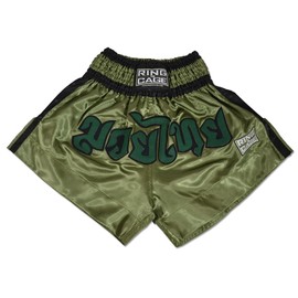 Ring to Cage Muay Thai Shorts - Marine Green/Black (Large)