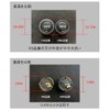 Momo Horn Button HB-25 MOMO HERITAGE CIGAR LEATHER