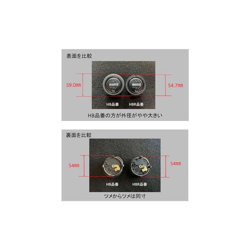 Momo Horn Button HB-25 MOMO HERITAGE CIGAR LEATHER