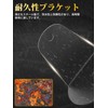 Largoods Magnetic Base 88mm Magnetic Base Magnetic Stays Work Light