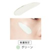 WHOMEE Liquid Concealer (Green, Product Length 3.6 inches (9.2 cm)
