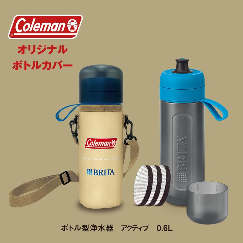 Brita Coleman Water Bottle, Portable Water Purification Bottle, 20.3 fl