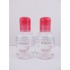 Bioderma Sensibio H2O Micellar Water, TRAVEL SIZE, 3.4 fl oz
