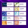 600mg/Purity/90/White/Micromolecular Collagen/Hyaluronic Acid