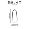 Stoooduo Zipper Pulls Zipper Tabs Glow in the Dark Zipper