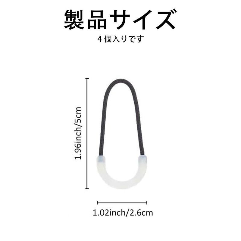 Stoooduo Zipper Pulls Zipper Tabs Glow in the Dark Zipper