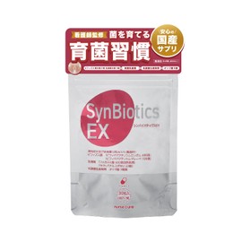 ナースキュア シンバイオティクス EX 30粒