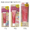 Konishi #05626 Saihou Jozu Fabric Bonding Agent, 4.2 iz. (120