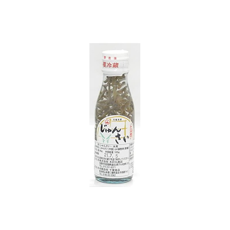 Kimura Kyu Shoten Dragonfly Junsai 3.5 oz (100 g)