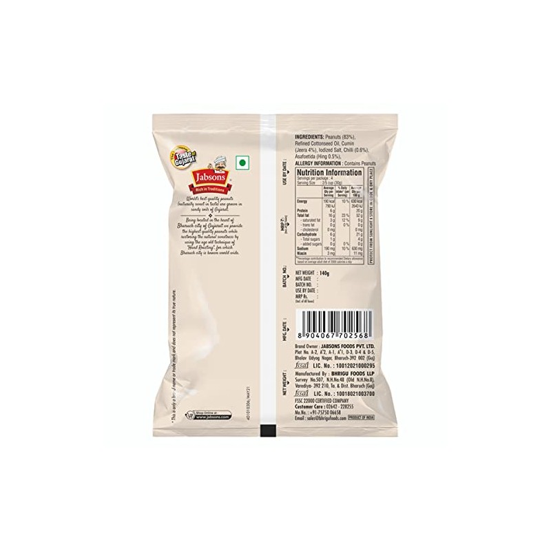 Jabsons - Jumbo Roasted Peanuts, Hing Jeera (5 PACK), 140g