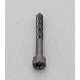 Esco M5 x 45mm Hex Socket Bolts (Stainless Steel/Black/ 6 pieces) EA949MK-545A M5×45mm