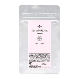 Vitamin C Derivatives, Phosphate-L-Sodium Ascorbate, Cosmetic Ingredients, 0.3 oz (10 g)