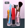 MOSIKER Acrylic Flower Shape Brush and Lipstick Holder with 12