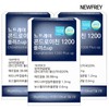 New Frey Chondroitin 1200 Plus Up 3 months supply / 뉴프레이 콘드로이친 1200 플러스업 3개월분