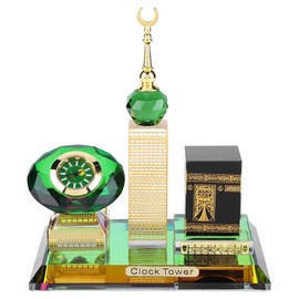 Oumefar Muslim Kaaba Clock, Tower Islamic Model Buddhist Mosque Miniature Model for Car Ornament Home Office Table Decoration Home Kitchen Décor Products Accents Collectible Vehicles handmade with lov