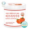 green field Domestic orange paprika powder 100% 150gx1 container /