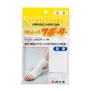 White Cross Dunship Supporter Ankle 1 Piece