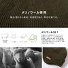 TOP-EX Men's Large Size Knit Hat with Ear Pads Merino